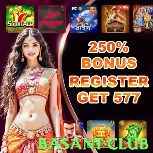 basant club App - 5