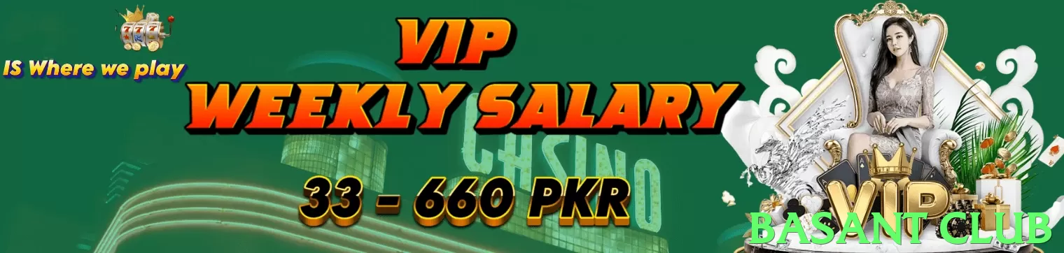 basant club Pakistan - 3